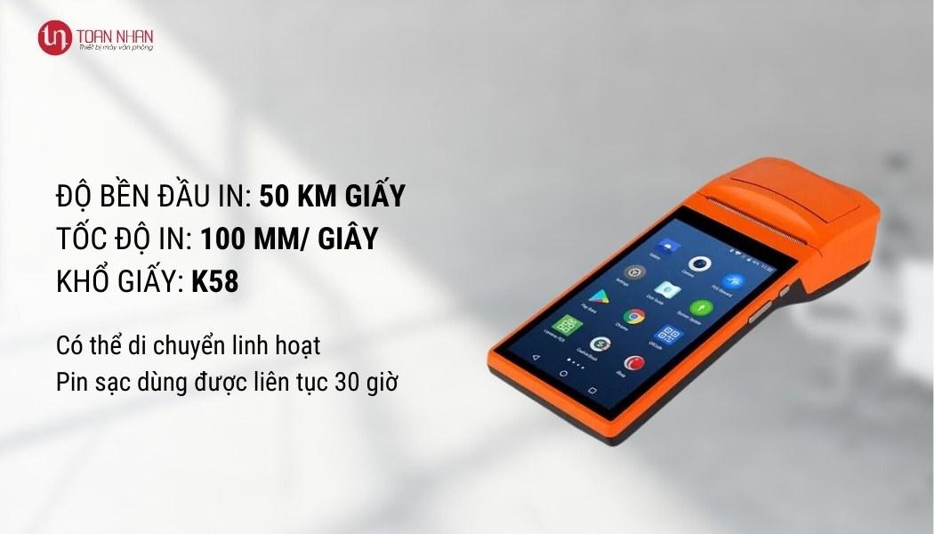 tính năng máy tính tiền sunmi v1s